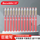 白雪（snowhite）X88可換筆芯直液筆速干走珠筆學(xué)生教師批改紅筆巨能寫針管型中性筆紅色0.5mm12支/盒