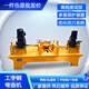 環(huán)駿工字鋼冷彎機鋼拱架支護液壓H型工字鋼250型數(shù)控全自動冷彎機 工字鋼冷彎機【預付款】