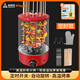 尚烤佳 燒烤爐 電燒烤爐 烤串機 無煙燒烤爐 自動旋轉(zhuǎn)烤串 烤肉爐