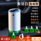 銳洲車載驅(qū)蚊神器滅蚊汽車用宿舍電蚊香器汽車內(nèi)除蚊子燈車上轎車貨車 白色充/插兩用款+3瓶蚊香液