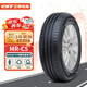 正新輪胎 MR-C5 195/65R15 91H 適配朗逸/卡羅拉/寶來/雷凌/明銳