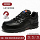 塞納勞保鞋防水防滑頭層牛皮男款鋼頭防砸防刺穿防水防滑防燙工地安全鞋 【頭層牛皮】防砸+防刺穿 44