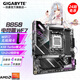 技嘉【免24期息】AMD B850/B650E 主板 小雕/冰雕/魔鷹X/超級(jí)雕 支持銳龍7/8/9000系列CPU B850M AORUS PRO WiFi7 電競(jìng)雕