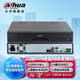 dahua大華硬盤錄像機32路4盤位H.265存儲遠程監(jiān)控主機DH-NVR4432-HDS3/I 不含硬盤
