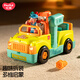 匯樂(lè)玩具（HUILE TOYS）工具卡車嬰幼兒童汽車工程車男女孩寶寶早教玩具生日禮物