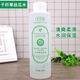 千纖草千纖草絲瓜水黃瓜水500ml補水保濕玫瑰男女濕敷水 絲瓜水500ml【效期：28年后】