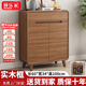 顧樂(lè )家（GULEJAR）新中式高端實(shí)木鞋柜入戶(hù)門(mén)口玄關(guān)隔斷柜大容量?jì)ξ铿F代客廳收納柜 【深胡桃】60*34*100CM