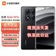 紅米小米14Pro補貼優(yōu)惠 5G全網(wǎng)通 可選紅米Note14 可選紅米Note14pro+ note14Pro子夜黑 12GB+256GB