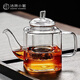 沽咚小茗四方壺煮茶壺高硼硅玻璃耐高溫加厚泡茶壺透明電陶爐加熱煮茶壺 四方茶壺