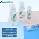 三木（SUNWOOD）效率王系列 24支裝50ml高粘度學(xué)習(xí)辦公通用液體膠水 P90-50