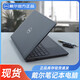 戴爾（DELL）筆記本電腦i7戴爾商務(wù)辦公輕薄本吃雞游戲本流暢高性能剪輯高效 戴爾游戲套餐1 標(biāo)準(zhǔn)套餐