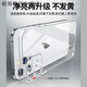 派欽適用于iPhone15透明硬殼蘋(píng)果15promax手機殼iPhone14/13冰晶12夏11x手機殼 【高透版】蘋(píng)果PC硬殼精孔*發(fā)黃 先選型號選擇款式-下單