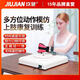 玖?。╦iujian） 上肢康復(fù)訓(xùn)練器材 中風(fēng)腦出血偏癱手臂胳膊康復(fù)機(jī)器械 臥床使用推薦丨上肢康復(fù)機(jī)+支架