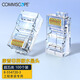 COMMSCOPE康普 原裝超五類網(wǎng)絡(luò)水晶頭 RJ45(100個(gè)一包）8-554720-3（原安普布線品牌）