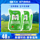 天潤(rùn)（terun）酸奶 新疆特產(chǎn)老酸奶濃縮風(fēng)味發(fā)酵乳 原味0蔗糖愛(ài)克林酸牛乳 經(jīng)典原味180g*12袋