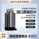 適用蘋果安卓企業(yè)微信釘釘打卡神器定位位置簽到遠(yuǎn)程異地軟件尾插 定位長(zhǎng)時(shí)間維持