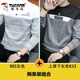 啄木鳥(niǎo)圓領(lǐng)衛衣男春款打底衫男士寬松休閑拼色百搭長(cháng)袖T恤衫春秋男裝 905灰色+上黑下灰色K33 XL