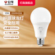公牛（BULL）LED燈泡節(jié)能環(huán)保家用商用照明 室內(nèi)工廠房車間高亮超亮通用球泡燈 【E27螺口】12w 白光6500k 官方護(hù)眼高亮度無頻閃二級(jí)能耗
