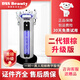 黑珍珠皮膚管理綜合儀美容院銀棕美容儀氫氧大氣泡儀器面部泡泡機(jī) 銀棕二代【金屬探頭+機(jī)箱+9合1】