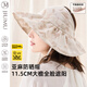 玖慕（JIUMU）亞麻防曬帽女遮陽(yáng)帽太陽(yáng)帽空頂帽涼帽夏季戶(hù)外遮臉?lè )雷贤饩€(xiàn)帽子女