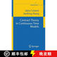 【3-4周達】Contract Theory in Continuous-Time Models