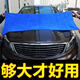 柳陽(yáng)洗車(chē)毛巾擦車(chē)巾專(zhuān)用不掉毛超強吸水超大毛巾加厚專(zhuān)業(yè)搽車(chē)布無(wú)水痕 （藍色) 60*160