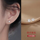 百年老鳳祥養耳洞耳釘女999純銀2025年新款耳環(huán)耳骨釘睡覺(jué)不用摘 【999足銀】四爪鋯石耳釘