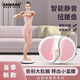 德國(guó)扭腰盤瘦腰器美腰減脂塑形跳舞盤減肥家用運(yùn)動(dòng)健身器材 【計(jì)數(shù)款-仙女粉】