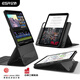 億色（ESR）適用于iPad Pro2024保護(hù)殼11英寸保護(hù)套新款M4芯片磁吸拆分可調(diào)高低橫豎蘋果平板電腦防摔多角度黑