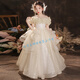 DOMIAMIAKIDS絕美兒童禮服花童婚禮女孩生日公主裙主持人鋼琴演出學(xué)生畢業(yè) 香檳色禮服【贈(zèng)襯裙】 140 cm