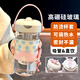 蒙福玻璃杯水杯女士吸管杯子學生高顏值辦公室便攜大容量隔熱泡花茶杯 白色-620ml（吸管+直飲+杯套）