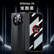 華為x5手機殼matex6新款x6折疊屏matex5保時捷hh刀鋒戰(zhàn)士保護套男 防窺款【炫酷黑】先鋒限定磨砂質(zhì)感丨秒變保時捷 華為 Mate X5 典藏版