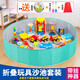 句可決明子玩具沙灘玩具套裝兒童沙子玩具沙室內(nèi)仿瓷六一生日禮物男孩 五彩石(實惠) 0.8m圍欄+17玩具+5斤