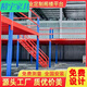 康浪閣樓平臺貨架定制搭建倉庫倉儲室內(nèi)廠房車間二層隔層鋼結(jié)構(gòu)可拆卸 【可咨詢客服報價】