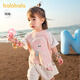 巴拉巴拉嬰兒t恤寶寶上衣女童衣服男童短袖夏裝可愛(ài)萌趣 夢(mèng)幻粉60334 120