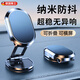 JCZS德國(guó)品質(zhì)車載手機(jī)架支架2025新款磁吸導(dǎo)航專用汽車內(nèi)用多功能能固定支撐架 【航空合金 納米強(qiáng)磁】亮黑色