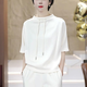 AEMAPE半高領(lǐng)白色短袖t恤女夏季2025新款時(shí)尚衛(wèi)衣洋氣寬松遮肚顯瘦上衣 白色 L 建議100-115斤