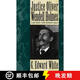 【2-3周達】Justice Oliver Wendell Holmes: Law and the Inner Self