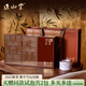 正山堂金駿眉紅茶禮盒裝  2025新茶花開(kāi)富貴武夷山特級(jí)茶葉送禮禮品200g