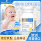 佰澳朗德（Bio island）液體乳鈣嬰幼兒乳鈣DHA魚肝油鋅片寶寶補鈣膠囊90粒 澳洲進(jìn)口 鱈魚肝油膠囊90粒/瓶(26年5-6月）