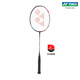 YONEX尤尼克斯羽毛球拍天斧AX100ZZ官方CH版AX99pro 88Spro 1000z 天斧AX100ZZ日本古紅色4UG5 高端線任選穿線+手膠+拍套