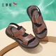 紅蜻蜓沙灘鞋夏季舒適軟底防滑透氣爸爸涼鞋兩穿涼拖鞋WTT24124 棕色 42