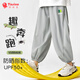 纖絲鳥（TINSINO）兒童防蚊褲男女童褲子夏季網(wǎng)眼透氣中小童休閑長褲 綠野灰