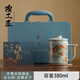 鳳陶凰（FENG TAO  HUANG）高檔輕奢承禮汝窯茶杯陶瓷茶水分離杯泡茶杯綠茶辦公杯新年禮品 天青汝窯描金辦公杯-龍騰天下 200mL(含)-400mL(含)