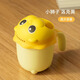 SAFTY DAD寶寶洗澡舀水勺水瓢嬰兒洗頭杯兒童水瓢勺塑料加厚洗發(fā)杯卡通花灑 洗頭杯洛克黃【加大加厚大容量】