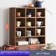 圣洛伊桌上書(shū)架簡(jiǎn)易多層置物架客廳桌面收納架子杯架靠墻家用多寶格子柜 【格子款】45×60-南美胡桃木 多格儲物 厚實(shí)板材