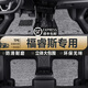 獅卡迪適用福特福睿斯汽車腳墊TPE無異味高邊全/大包圍專用原廠原裝尺寸 雙層-TPE腳墊+灰色雪妮絲 福睿斯【15-20款】