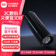 小米xiaomi藍牙音箱 戶(hù)外便攜音響 93db大音量 家用長(cháng)續航防塵防水NFC音樂(lè )播放RGB氛圍燈家庭影院音響 Xiaomi 藍牙音箱