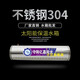 艾喜仕太陽(yáng)能熱水器保溫桶保溫水箱加厚304不銹鋼定做家用太陽(yáng)能熱水桶 不銹鋼款58管42孔(加厚)