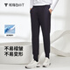 拇指白小T 【斷碼】男士休閑褲男秋季青年休閑長(cháng)褲百搭褲子束腳褲男寬松潮 藏青 32
